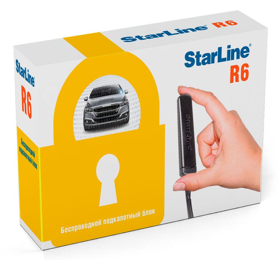 Купить реле блокировки двигателя StarLine R6